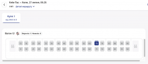 Screenshot 2025-07-10 at 17.25.06.png