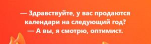 487240170_985574107109353_6122279105904484859_n.jpg