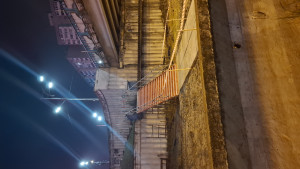 новая лестница к Эпицентру