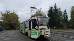 71-619КТ, Харків.jpg