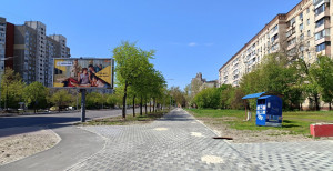 IMG-35f4406bdd5484420f42a440113c972f-V.jpg