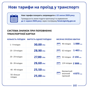 imgbig.png (140.95 КБ) 449 просмотров imgbig.png