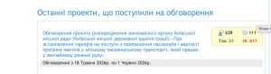 Screenshot 2026-05-19 at 02.16.21.png