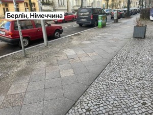 Sidewalk Be2.jpg