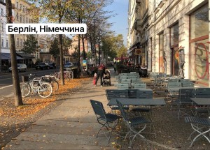 Sidewalk Be3.jpg