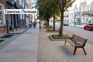 Sidewalk Gd.jpg
