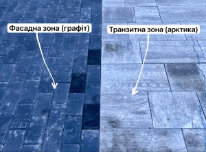 Sidewalk facade Dn1.png