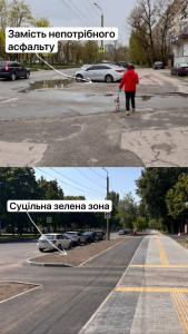 Sidewalk technic Dn1.png