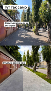 Sidewalk technic Dn3.png