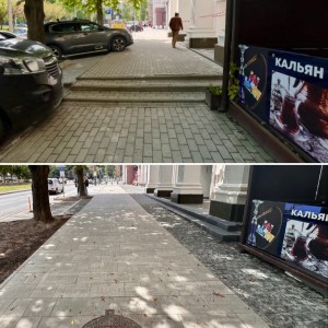 sidewalk past present Dn3.jpg