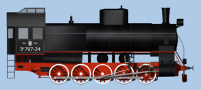 Er.png