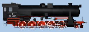 TE.png