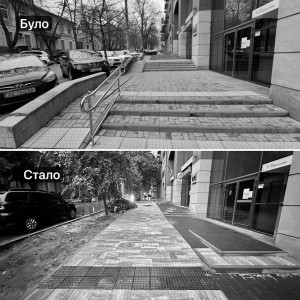 Sidewalk-past-present-Dn1-bw.jpg
