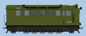 Eel2.png