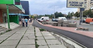 IMG-7fdc4e8a1aa4bef04a2de6348b6210ff-V.jpg
