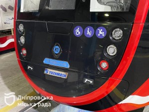 Tr_TJ_Dnipro_5_05.jpg