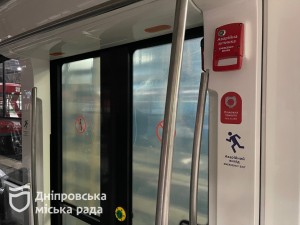 Tr_TJ_Dnipro_5_14.jpg